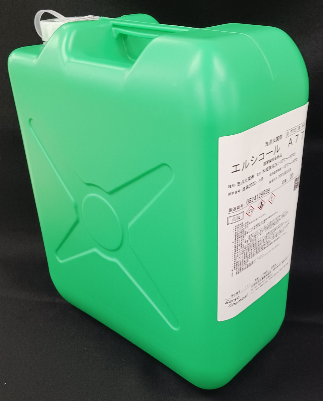 ｴﾙｼｺｰﾙA77 荷姿