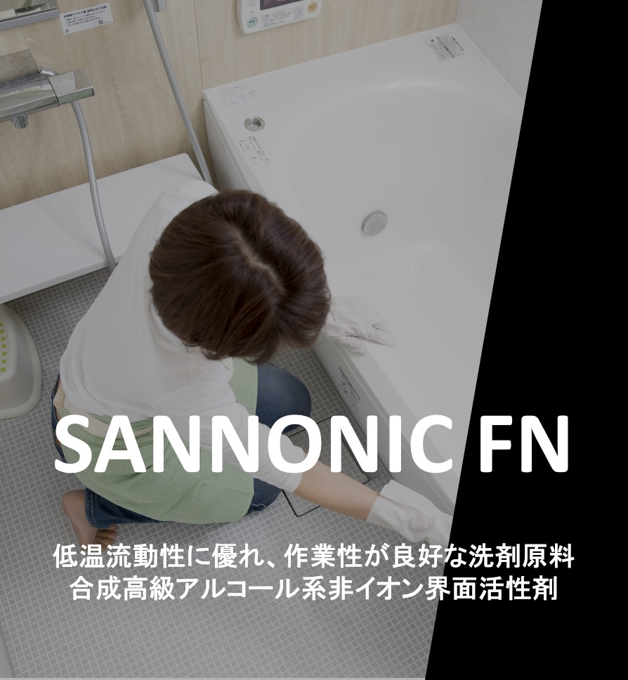 最終値下げ　界面活性剤の合成とその応用 最終値下げ 界面活性剤の合成とその応用 地方独立行政法人大阪産業